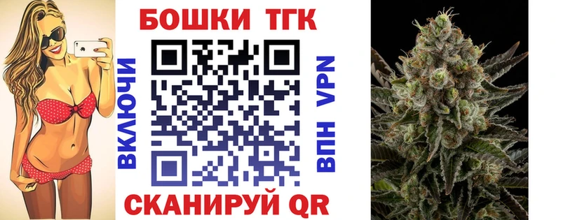 Магазин наркотиков Печора Кокаин Мефедрон APVP Галлюциногенные грибы omg как зайти ГАШИШ