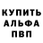 COCAIN VHQ Vadim Bodnariuk