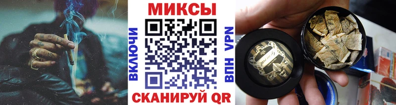 darknet какой сайт  где купить наркоту  Печора  Бутират BDO 
