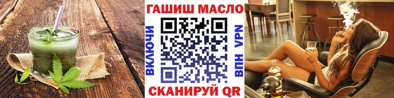 Печенье с ТГК марихуана  сколько стоит  Печора 