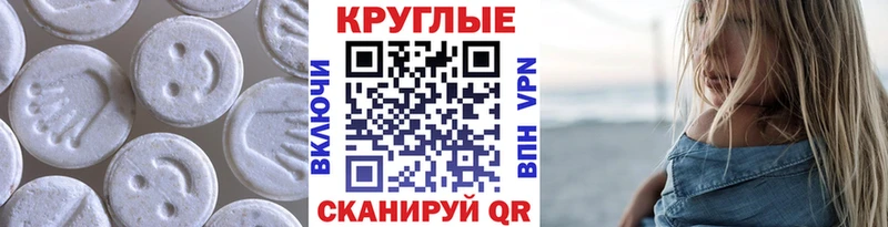 хочу   Печора  Экстази Punisher 