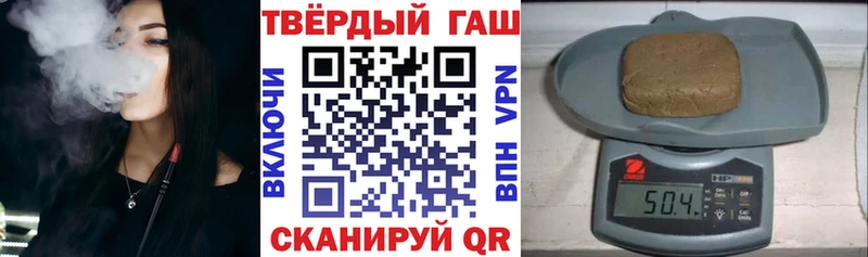 MEGA зеркало  Печора  ГАШИШ гарик 