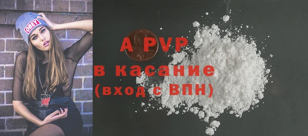 дмт Баксан