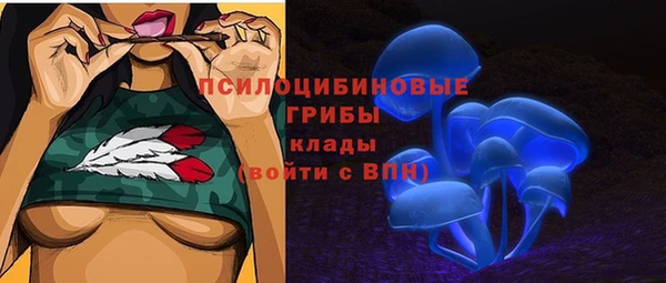 кокс Беломорск