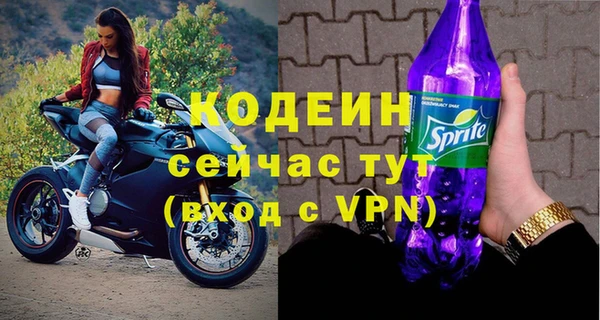 индика Белоозёрский