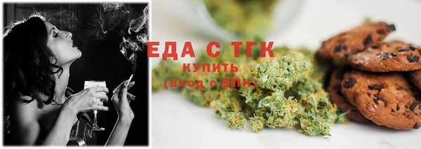 индика Белоозёрский