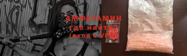 дмт Баксан