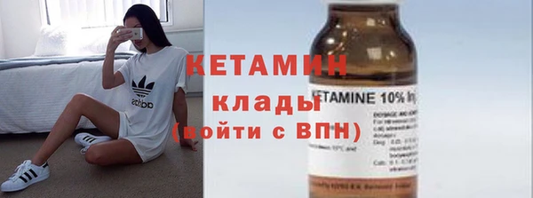 кокс Беломорск