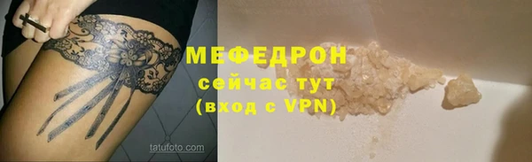 индика Белоозёрский