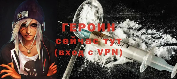 индика Белоозёрский