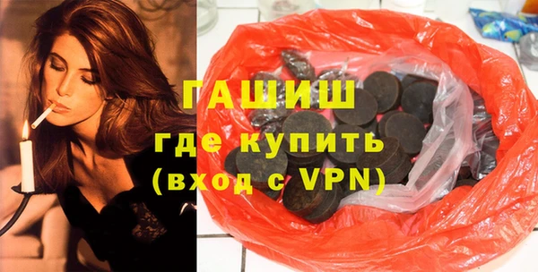 дмт Баксан