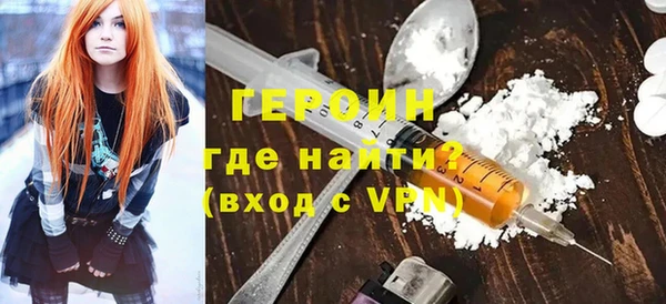 индика Белоозёрский