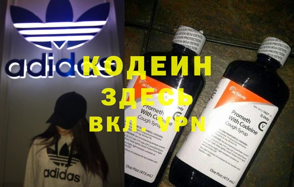 дмт Баксан