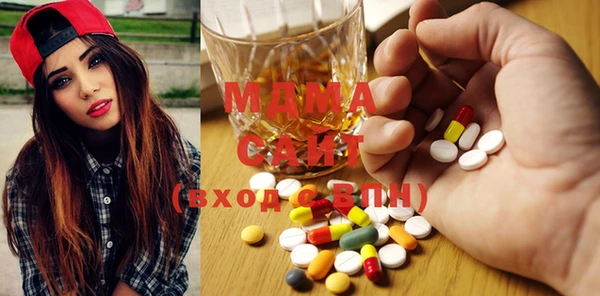 дмт Баксан