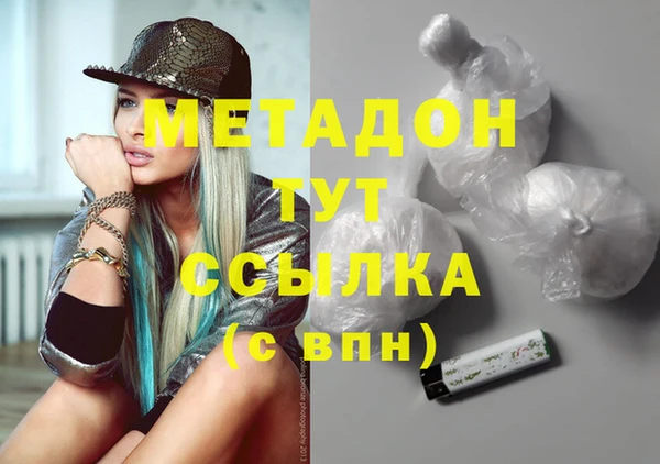 дмт Баксан