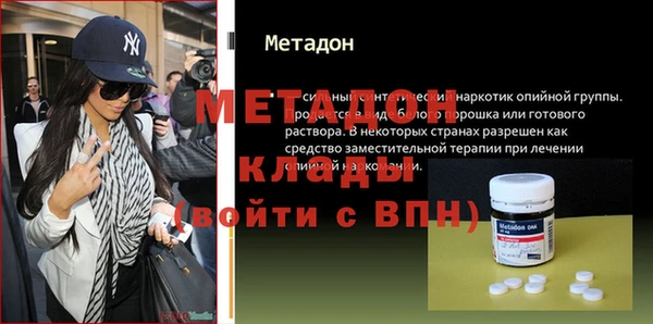 индика Белоозёрский