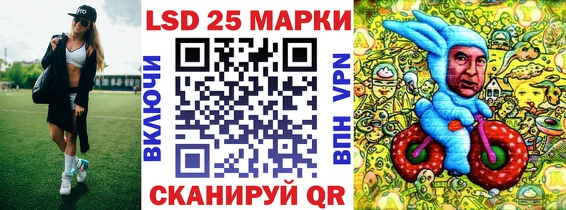 Наркотические марки 1,8мг  цены наркотик  Печора 