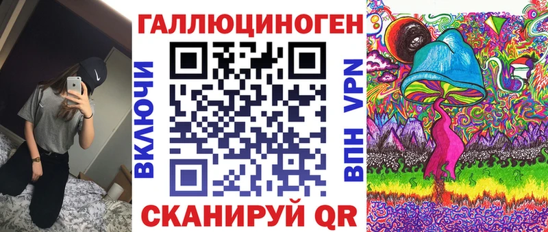 цены   Печора  кракен ONION  Псилоцибиновые грибы GOLDEN TEACHER 