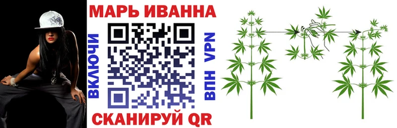 Канабис планчик  kraken онион  Печора 